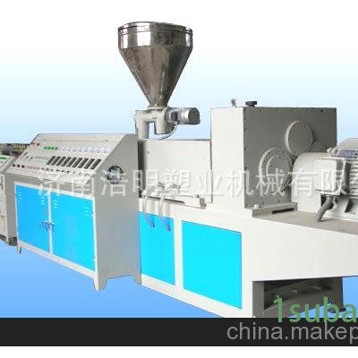 塑钢型材挤出机