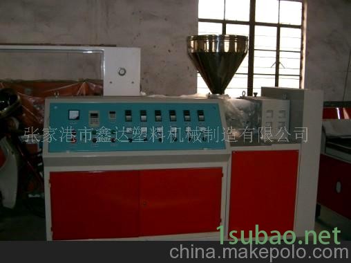 厂家直销鑫达华轮塑料挤出机图2