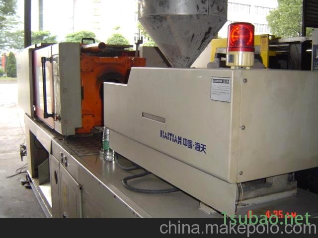 供：海天牌HT80X1注塑机图3