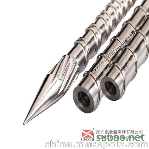 厂家直销振德注塑机螺杆图4