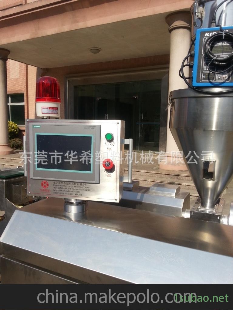 单螺杆挤出机，单螺杆塑料挤出机图2