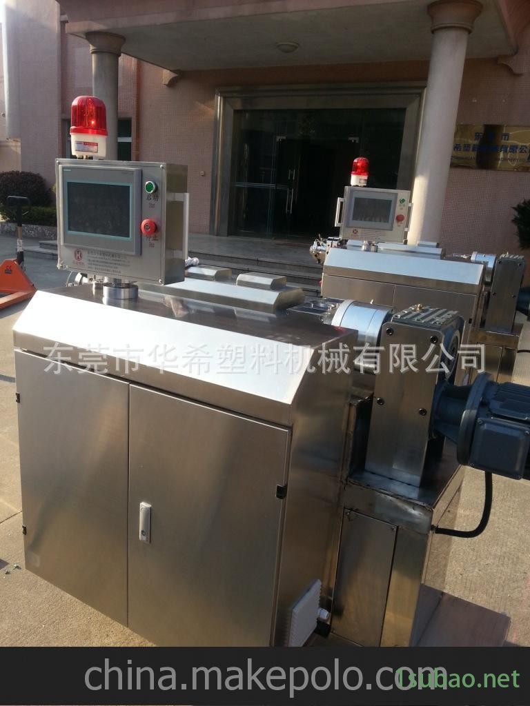 单螺杆挤出机，单螺杆塑料挤出机图3