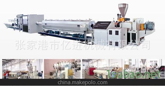 供应双螺杆塑料挤出机图6
