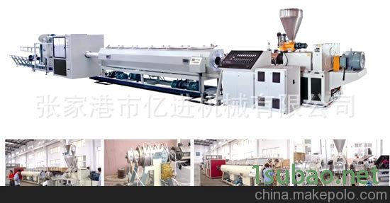 供应双螺杆塑料挤出机图3