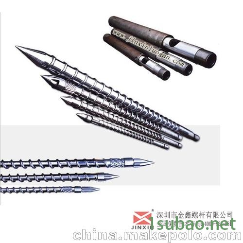 三菱注塑机螺杆,隆亨注塑机螺杆图3