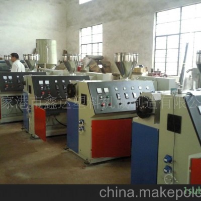供應PVC硬管塑料擠出機