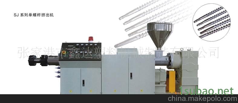 供应PVC硬管塑料挤出机图2