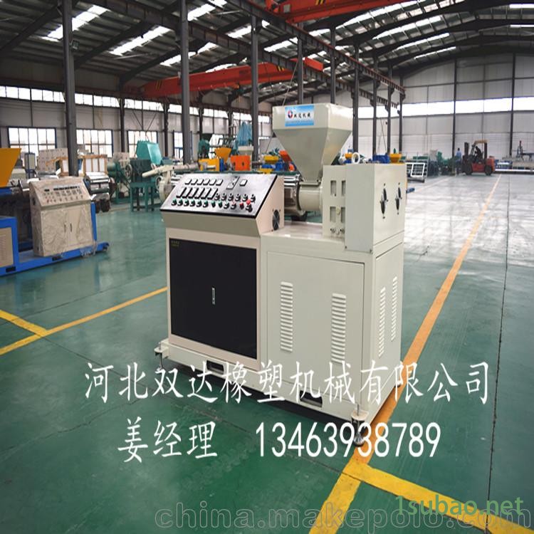 厂家批发单螺杆塑料挤出机图4