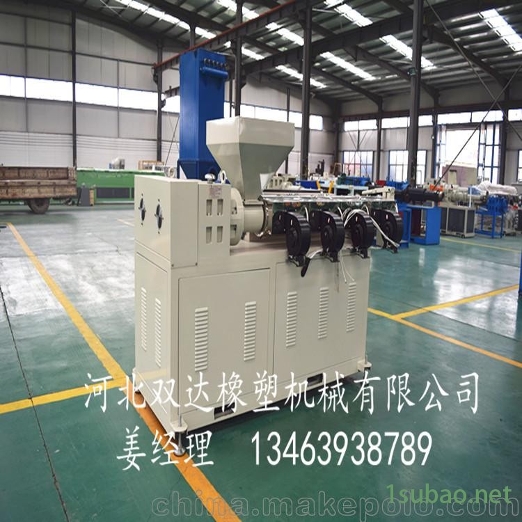 厂家批发单螺杆塑料挤出机图2