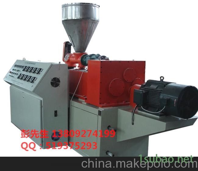 塑料挤出机制造厂家 管材挤出机厂家直销图4