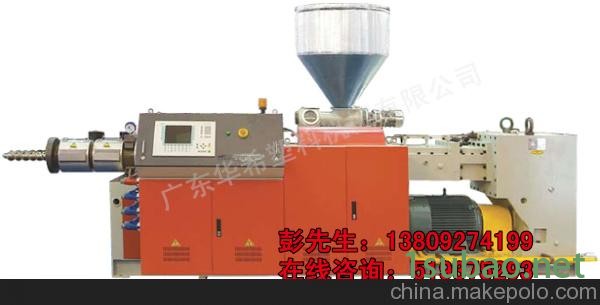 优质PVP挤出机/单螺杆塑料挤出机制造图3