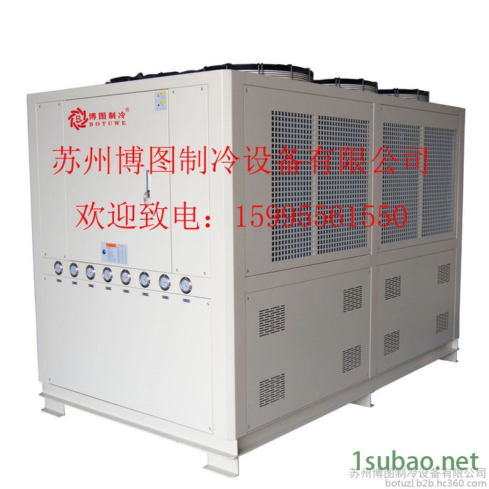 低温冷水机    粉末材料压铸冷水机  风冷式冷水机  注塑机冷却专用冷水机 低温冷水机图7