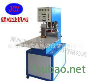 六工位转盘式自动焊接塑胶机，超声波全自动转盘焊接机设备图3