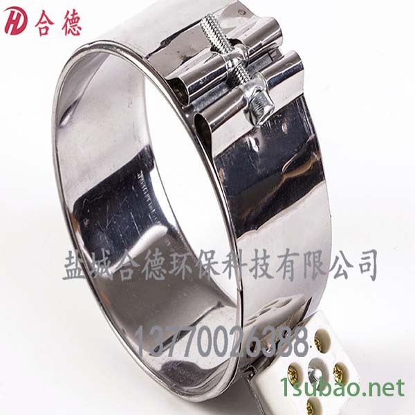 【合德】注塑机加热圈    电热圈   封闭加热圈  合德环保注塑机封闭加热圈厂家定制  江苏生产图3