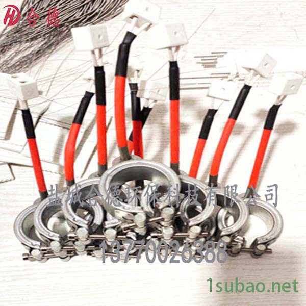 【合德】注塑机加热圈    电热圈   封闭加热圈  合德环保注塑机封闭加热圈厂家定制  江苏生产图2