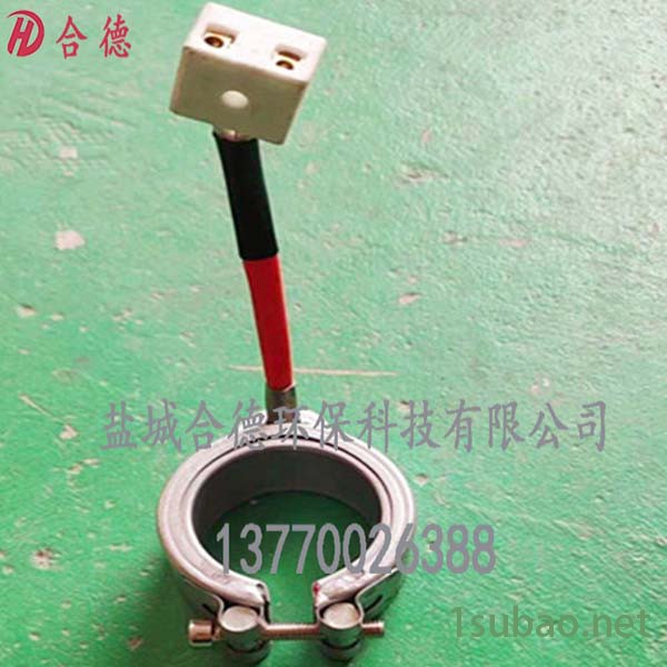 【合德】注塑机加热圈    电热圈   封闭加热圈  合德环保注塑机封闭加热圈厂家定制  江苏生产图4