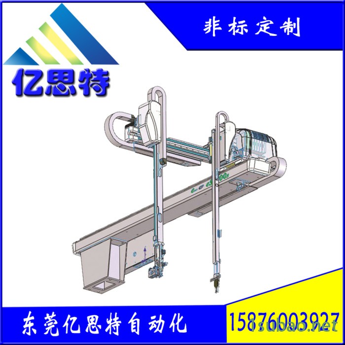 自动码垛装箱助力注塑机冲压工业桁架机械手 焊接搬运坐标机器人 自动码垛装箱桁架机械手