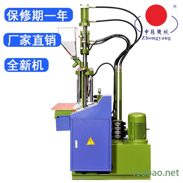 供应耳机线注塑机,插头注塑机,AC/DC插头注塑机-150注塑机图4