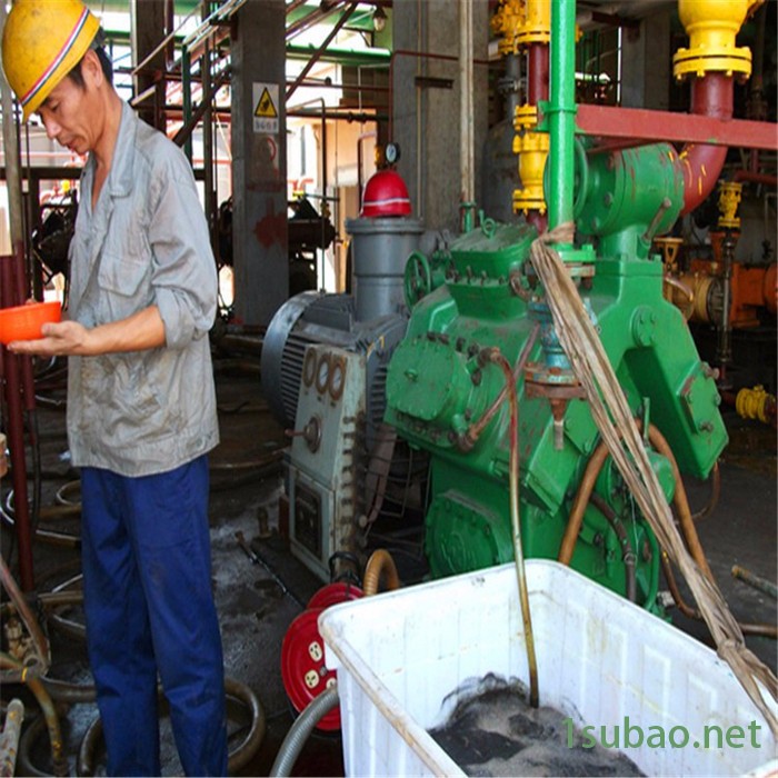 注塑机清洗 注塑机水垢清洗 注塑机清洗剂图4