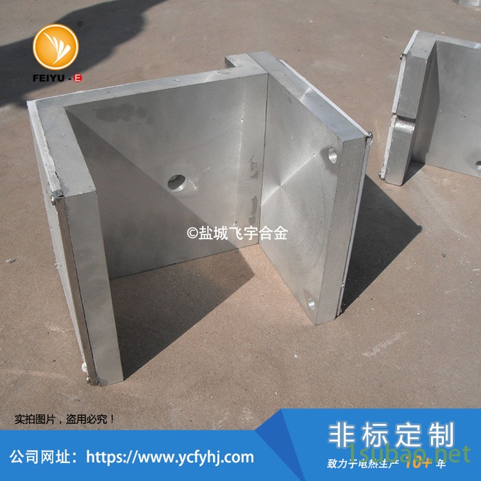 注塑机开口铸铝加热块 注塑机优选加热板 飞宇电热 厂家销售图3