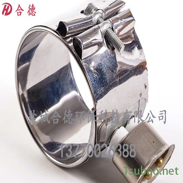 【合德】注塑机封闭加热圈 加热圈厂家 加热圈定制图7