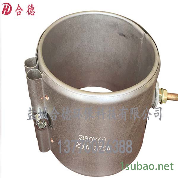 【合德】注塑机封闭加热圈 加热圈厂家 加热圈定制图6