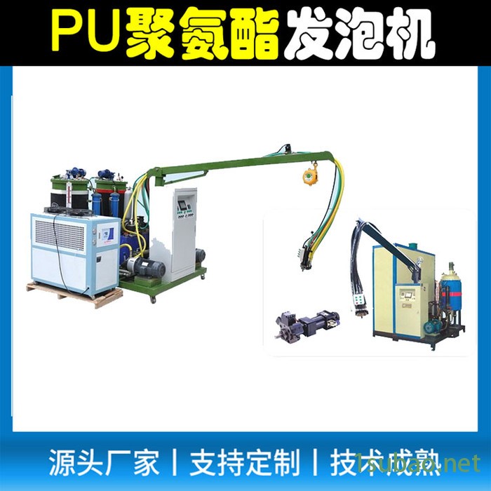 明江MJ764277 聚氨酯发泡机设备厂 pu发泡机 橡胶鞋底生产线设备图8