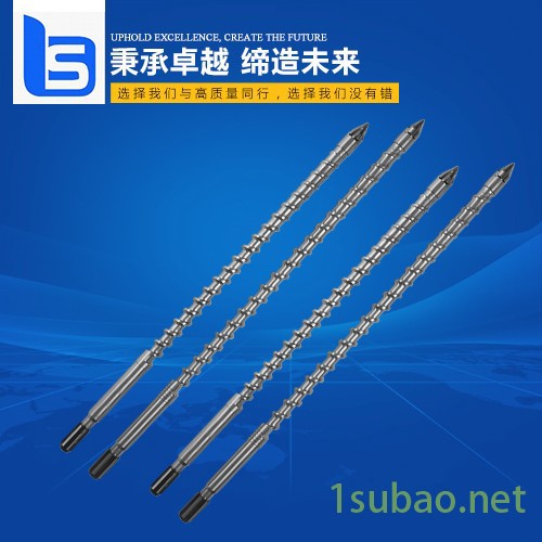 东莞锛塑 注塑机螺杆 无卤料专用螺杆 注塑机螺杆配件图2