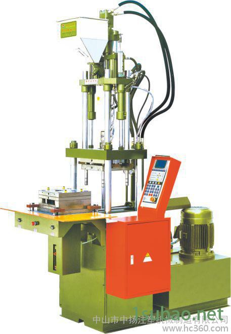 供应中扬五金配件专用立式注塑机图4