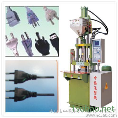 中扬供应锁模力20T小四柱立式注塑机图4