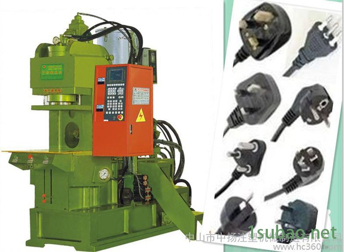 中扬供应锁模力20T小四柱立式注塑机图3