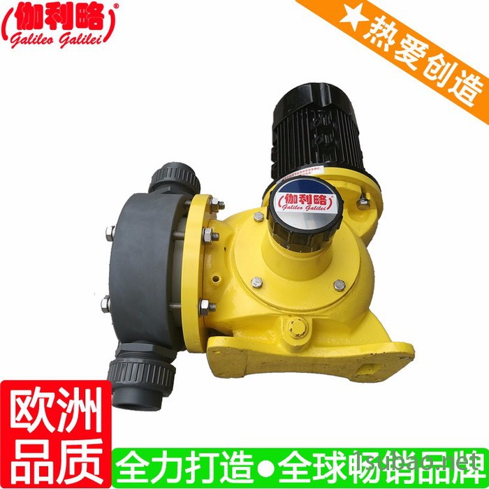 聚氨酯高压发泡机计量泵 电池隔膜计量泵 伽陆图2