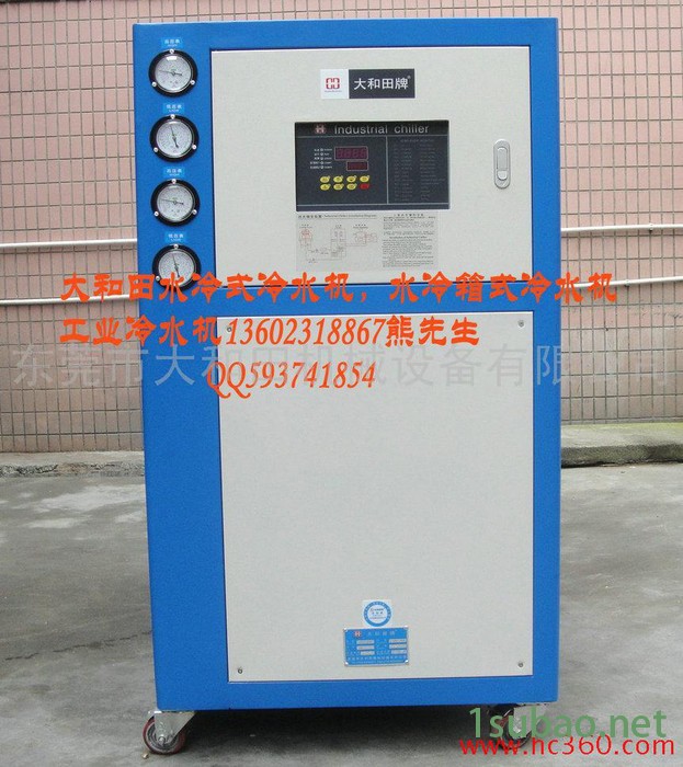 供应注塑机冷水机-注塑冷水机-模具冷水机 10HP水冷式冷水机图2