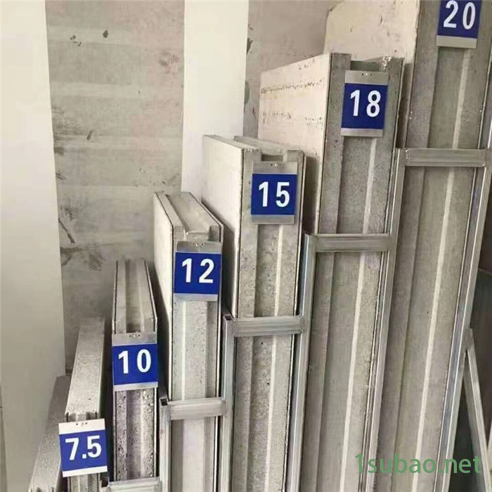 科筑宜居-北京水泥发泡机图4