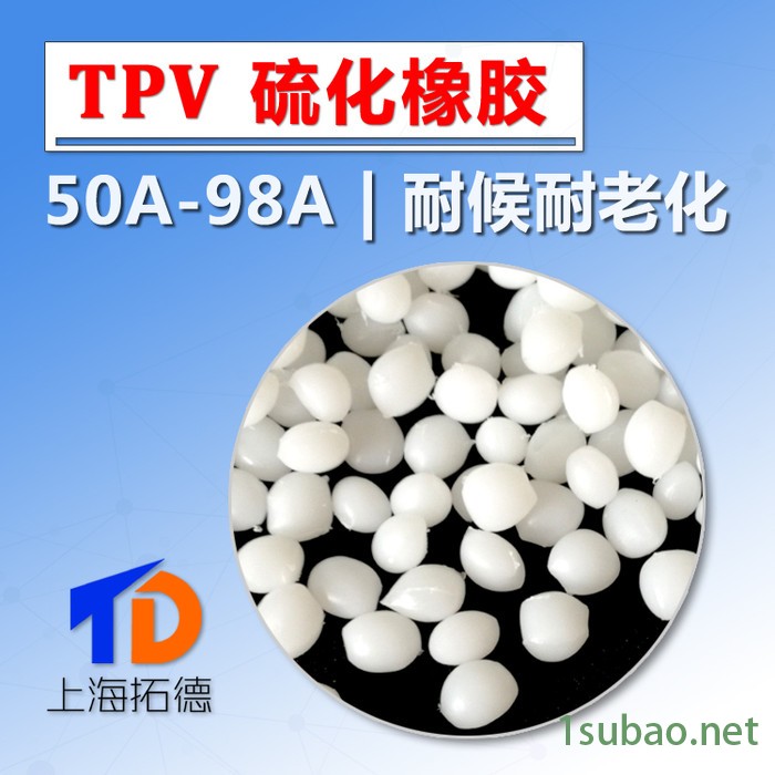 TPV注塑机节电设计图5