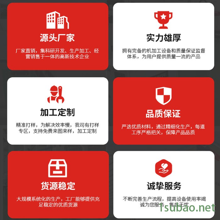 伯朗特注塑机械手BRTB10WDS1P0注塑机械手臂现货批发伺服机械手图4