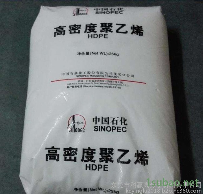 HDPE 7204  滚塑级 HDPE 7204 埃克森美孚图3