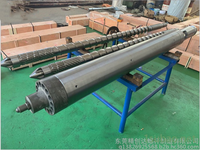 厂家供应发那科注塑机螺杆 海天注塑机螺杆炮筒 双合金螺杆料筒图8