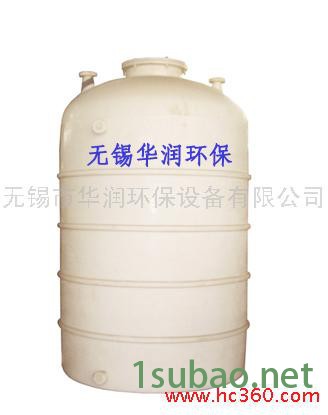 供应锡润5立方一次成型储罐,PE储罐,滚塑储罐 滚塑储罐|储罐图4
