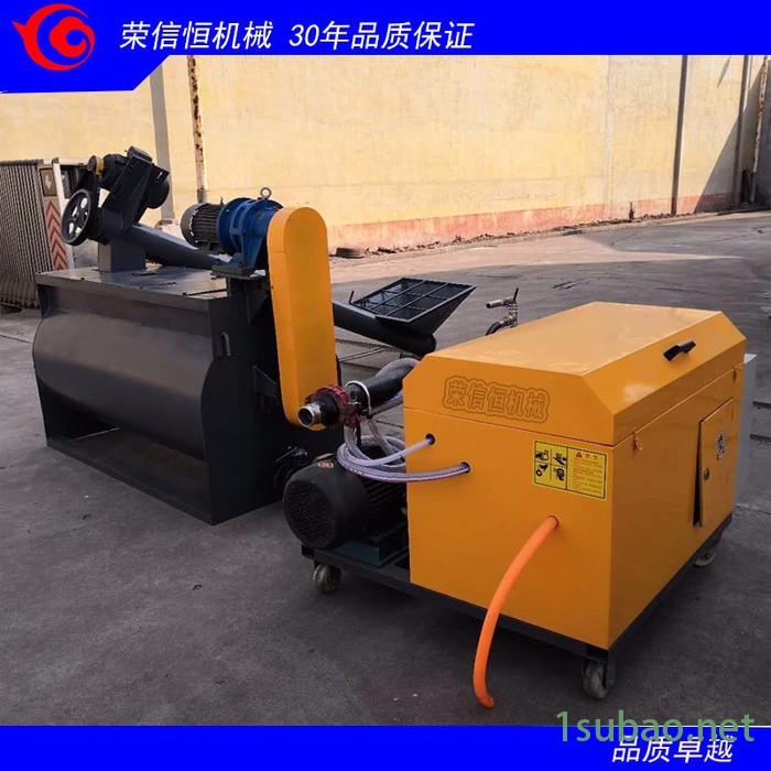 荣信恒RH-10水泥发泡机小型水泥发泡机地暖回填水泥发泡机屋顶保温水泥发泡机厂家图5