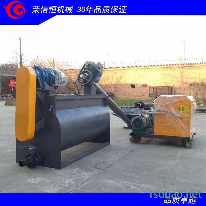 荣信恒RH-10水泥发泡机小型水泥发泡机地暖回填水泥发泡机屋顶保温水泥发泡机厂家图3