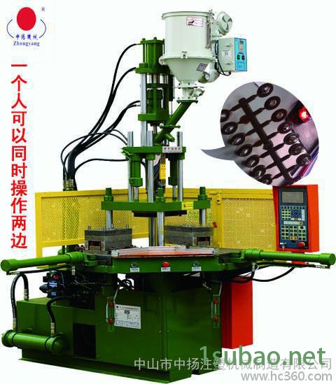 供应磁芯骨架90度双滑板立式注塑机图2