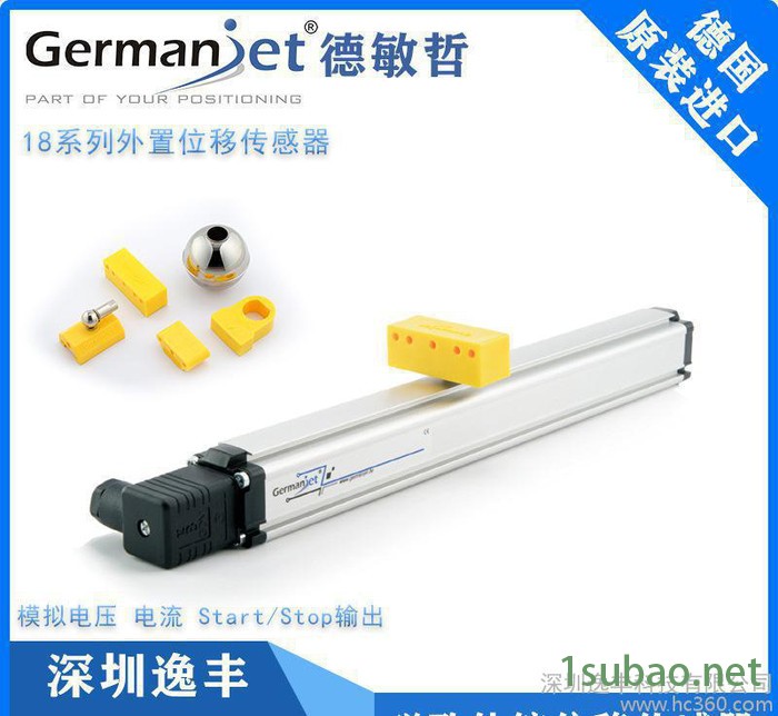 德敏哲180 Series位移传感器 泰瑞注塑机 进口非接触式电子尺图2