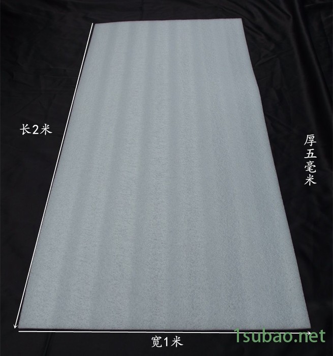 美世达 做珍珠棉厂 海南u型珍珠棉 珍珠棉复合气泡袋 菏泽珍珠棉 珍珠棉发泡机技术 珍珠棉和聚酯纤维图5