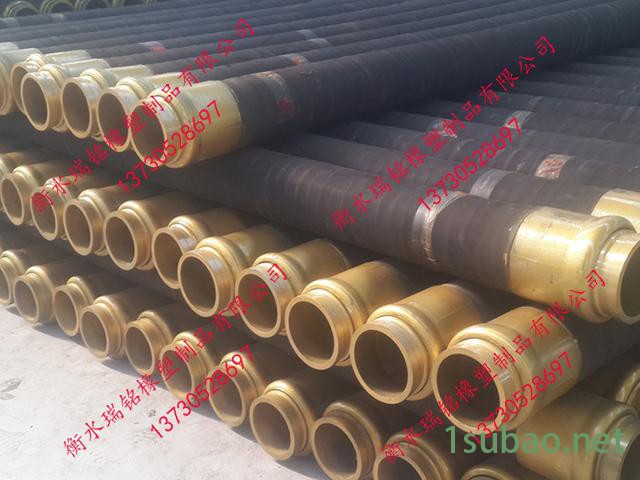 方便维修水泥发泡机专用胶管瑞铭价格合理图3