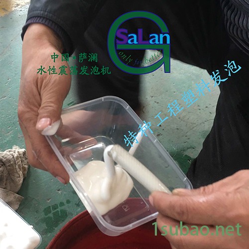 化工原料发泡机  2017年发泡机行情图5