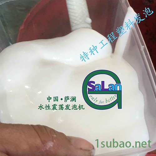 化工原料发泡机  2017年发泡机行情图6