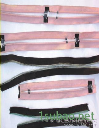 供应中扬ZY-V8ST拉链立式注塑机图3