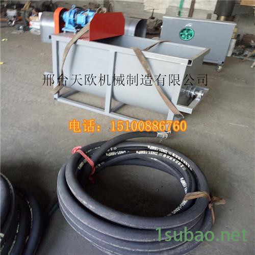 新型水泥发泡机 水泥发泡机价格 小型水泥发泡机  全自动水泥发泡机图7