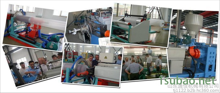 发泡机，珍珠棉发泡机，epe发泡机图3